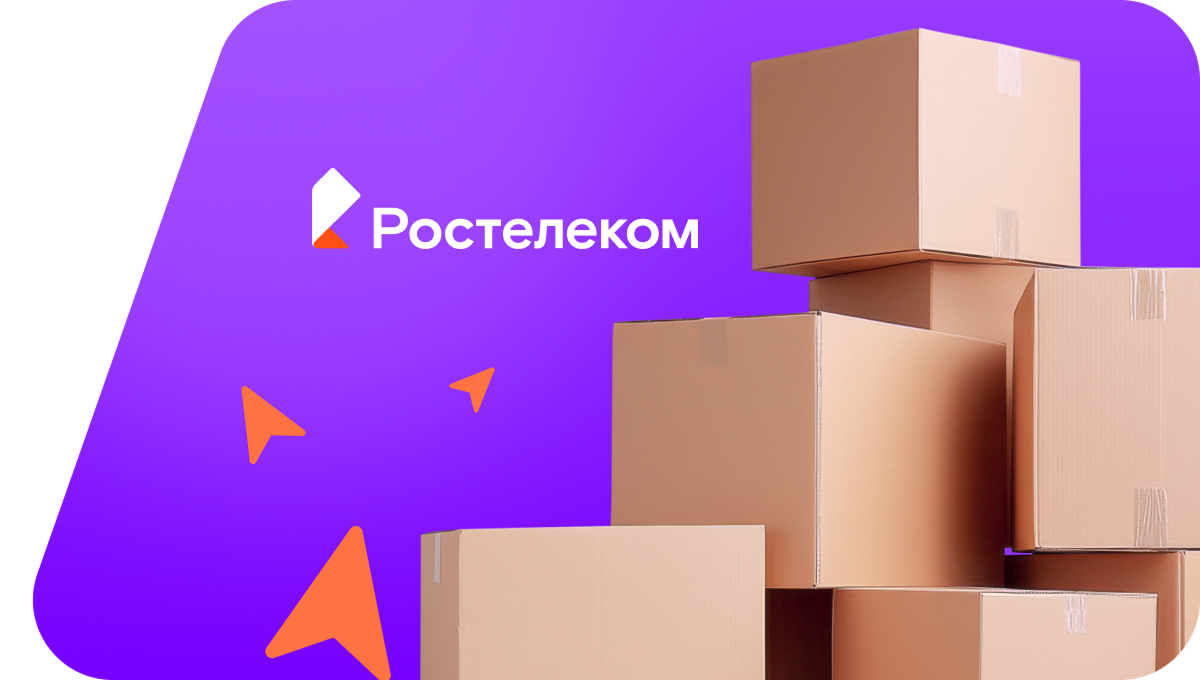 Переезд в новую квартирув Токсово